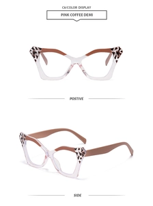 Detail of pink coffee demi butterfly frames showing the tortoiseshell pattern on cat eye sunglasses