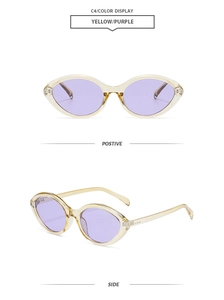 Detail view of oval cat-eye sunglasses with yellow translucent frames and purple lenses
