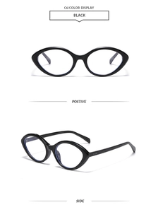 Detail view showing front and side profile of vintage oval cat-eye sunglasses in black