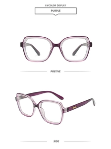 Detailed view of translucent purple square optical frame with golden metal accents