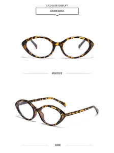 Front and side views of retro tortoiseshell cat-eye sunglasses with oval frames