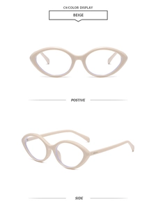 Detailed views of beige cat-eye glasses frames with triple metal dot rivets on temples