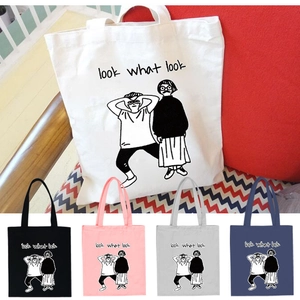 Borsa tote minimalista in tela con stampa a cartoni e scritte look what look in 5 colori