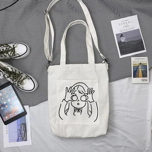 Sac Cabas En Toile Bandoulière Grande Capacité Art Minimaliste Imprimé Visage Étudiant Sac À Main Avec Bandoulière Réglable