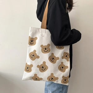 Sac fourre-tout en toile blanc cassé avec imprimé koala mignon et bretelles marron