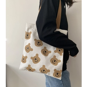 Sac fourre-tout minimaliste en toile à motif d'ours avec bandoulières tissées robustes