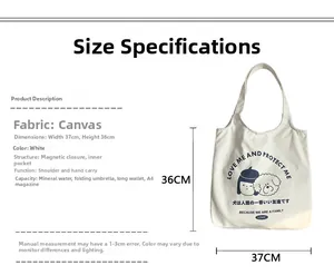 Diagramme technique du sac cabas en toile blanche montrant la taille et le fermoir magnétique