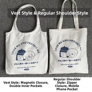 Détails des sacs en toile montrant le fermoir magnétique, le zip et les poches internes