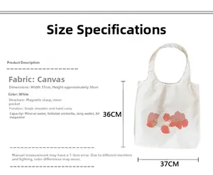 Détail du sac cabas en toile blanche 37x36cm avec poche intérieure et fermoir magnétique