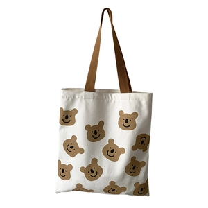 Sac fourre-tout blanc en toile avec motifs d'ours bruns et anses tissées durables