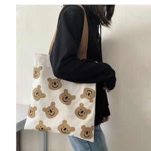 Sac Cabas En Toile À Imprimé Animal Dessin Animé Avec Fermeture Éclair Et Poche Intérieure Sac À Épaule Décontracté