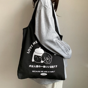 Sac fourre-tout noir en toile avec imprimé chien dessin animé et bandoulière