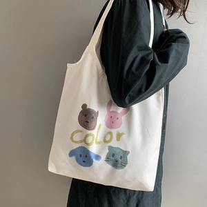 Japanese style white cotton canvas tote bag with cute animal prints and color text