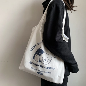 Sac Fourre-Tout En Toile Pour Femmes Imprimé Dessin Animé Fille Chien Grande Capacité Sac À Main Style Japonais Shopping