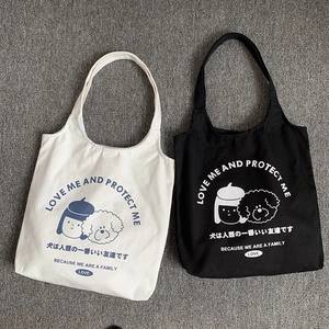 Sacs fourre-tout en toile de style japonais en crème et noir avec des illustrations mignonnes