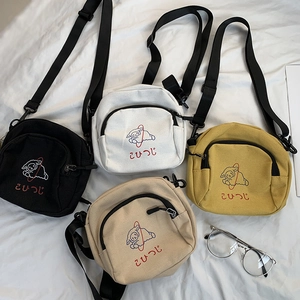 Détails des sacs en toile en quatre couleurs avec broderie mouton mignonne