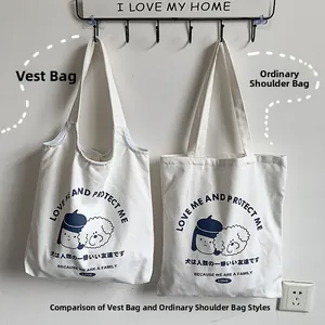 Comparaison détaillée entre les sacs fourre-tout style gilet et sacs à bandoulière