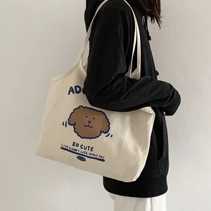 Kawaii Cartoon Hund Gedruckt Leinwand Einkaufstasche Für Frauen Mädchen Nette Große Kapazität Schultertasche Lässig Täglich