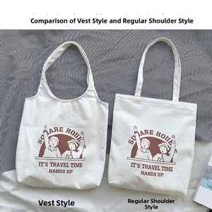 Comparison of vest-style and shoulder canvas tote bags with vintage brown illustrations