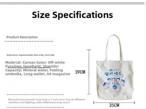 Detailed spec sheet showing white canvas tote dimensions 35x39cm with zipper and inner pocket