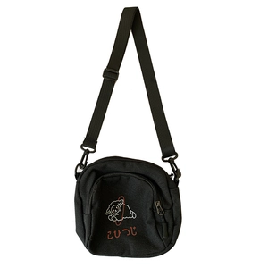 Sac bandoulière en toile noire japonaise avec broderie mouton et sangle réglable femme