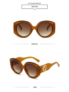 Dual view of retro round frame sunglasses with gradient tea lenses and gold logo detail
