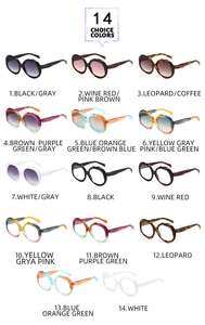 Detailed catalog of oval sunglasses in 14 colors including leopard print and gradients