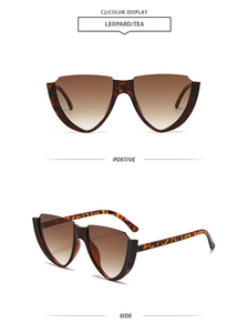 Detailed front and side views of leopard print shield sunglasses with tea gradient lenses