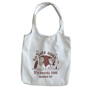 White canvas tote bag with vintage brown cartoon illustration and 'SO ARE HOUSE' print