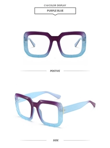 Detail view of purple-blue gradient oversized rectangular sunglasses with marble texture