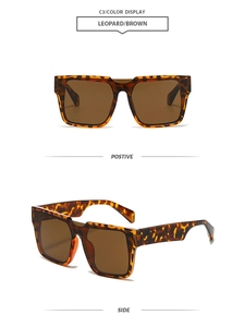 Detailed view of leopard print oversized sunglasses with brown lenses from multiple angles