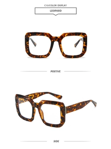 Detail view of leopard print oversized square sunglasses showing front and side angles