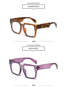 Detail view of large square frame sunglasses in leopard and translucent purple colors