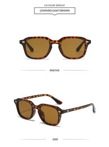 Vues détaillées de face et de côté des lunettes de soleil vintage léopard à verres bruns