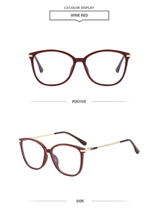 Detailed front and side views of wine red cat-eye blue light blocking glasses frames
