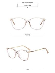 Detail view of square light tea eyeglass frame with slim metal temples from two angles