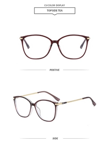 Detailed side and front view of square tea-colored frames with gold metal temples