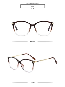 Detailed view showing tea gradient frames and golden metal temples of these square glasses