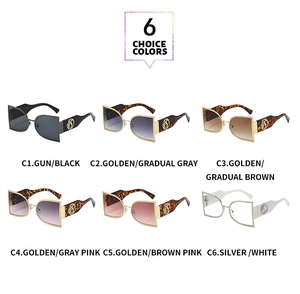 Six stylish color options for cat-eye sunglasses with metal frames and temple logo