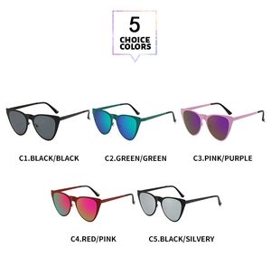 Multiple stylish cat-eye sunglasses in five retro color variants on a clean white background