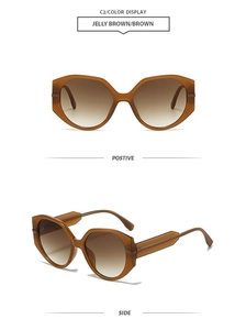 Detail view of jelly brown polygon sunglasses showing front and side resin frame profiles