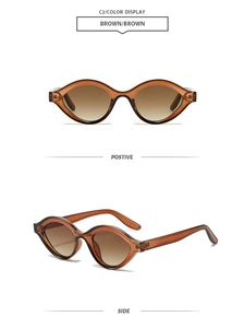 Detail view of brown oval sunglasses showing both front and side frames in retro style