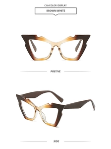 Front and side views of trendy cat-eye amber gradient sunglasses with stylish frame