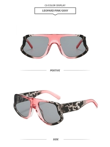 Front and side views of leopard pink oversized sunglasses with gray lenses