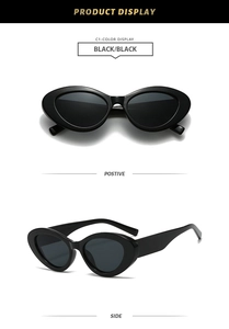 Detail view of retro cat eye sunglasses in black with side and front product display
