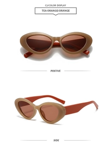Detail view of tea brown and bright orange cat eye sunglasses from front and side angles
