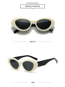 Detail view showing cream and black contrast cat-eye sunglasses from front and side angles