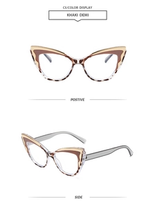 Detailsicht der Khaki Demi Cat-Eye-Brille mit Metallakzenten und stilvollen Mustern