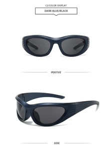 Detail view of dark blue wrap-around sunglasses with black lenses and textured side arms
