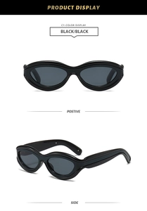 Detailed front and side views of thick black cat-eye sunglasses with oval frames